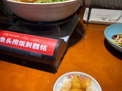 -魏铭鱼头捞饭(晋阳路店)