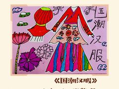 -缤纷鸟美术书法(汉神购物广场校区)