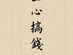 -lululemon(新天地店)