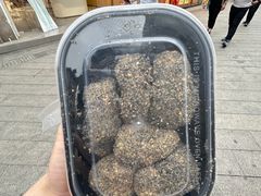 -叶氏麻糍(鼓浪屿店)