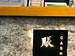 -宋小谨(惠安禹洲店)
