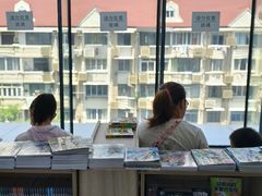 -上海书城(福州路店)