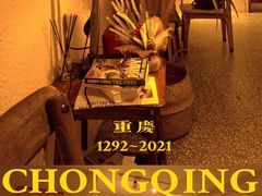 -甘单茶事小馆(洋河店)