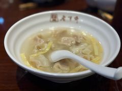 -老半斋(福州路店)