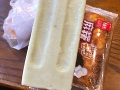 -老鼎丰(靖宇街总店)