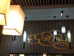 大堂-黄记煌三汁焖锅(华发商都店)