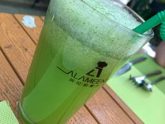 柠檬薄荷-ALAMEEN阿拉伯餐厅(三里屯店)