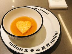 -怂火锅厂(海口国贸店)