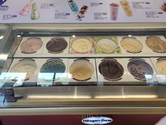 -哈根达斯(万象城店)