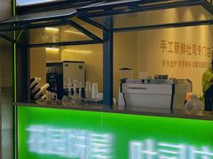 -花园饼屋·吐司蛋糕面包(星海店)