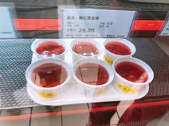 -奶酪魏(牛街总店)