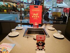 -海底捞火锅(东方时代广场店)