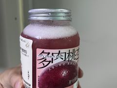 -喜茶(佛山岭南站店)