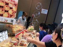 -糕材生(龙湖北京大兴天街店)