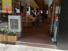 门面-素满香·Vegan食养自助(天一广场店)