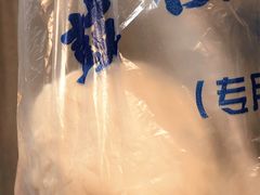 -天泽祥·鼓楼馒头(鼓楼店)