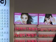 -可糖美瞳·隐形眼镜·测基弧(朝阳大悦城店)