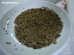 孜然-大槐树烤肉馆