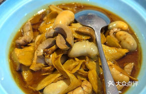 Sesame Oil Pork Kidneys