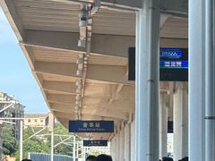 -金华站