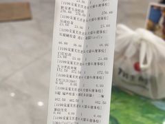 -瑞派·爱瑞可动物医院·口腔专科(广华新城分院)