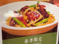 -觅唐MITONG(鸟巢店)