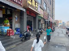 -汪胖子襄阳牛肉面(华丰路店)