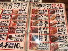 -平成屋·午肴夜酒(四川北路店)