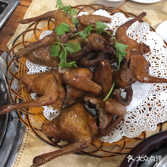 中山皇鸽