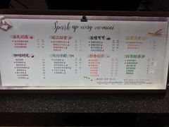 菜单-CoCo都可(虹口龙之梦店)