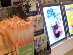 -CoCo都可(蓝村店)