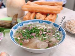 -Pho Hoa Pasteur
