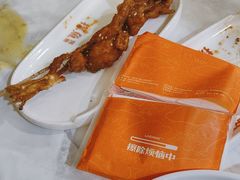 -探鱼·鲜青椒爽麻烤鱼(天河优托邦店)