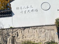 -衣裳街历史文化街区
