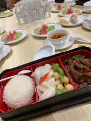 -上海中心宴会厅·婚礼中心