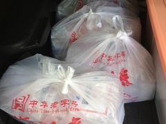 -曹祥泰(解放路店)