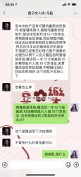 -盘子女人坊生日照·摄影馆(浦东店)