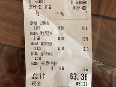 -北京稻香村(天桥乐汇百货商场店)