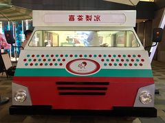 门面-喜茶(北京三里屯太古里店)
