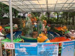 -大望京儿童游乐场