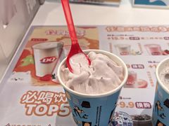 -DQ·蛋糕·冰淇淋(五棵松万达店)