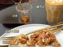 胡萝卜蛋糕-大酉·M Coffee(北京美术馆店)