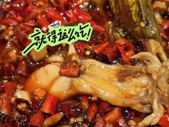 -何师傅美蛙鱼头(汉街店)