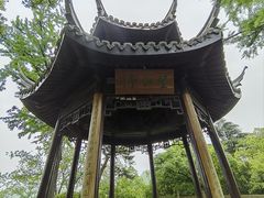 -狼山风景名胜区