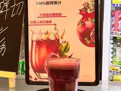 -天津瀚金佰九号温泉酒店(南楼地铁站店)