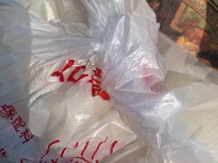 -津门如意包子铺(宾西路店)