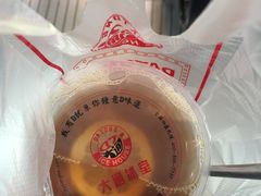 -大通冰室(荣基店)