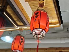 -笨罗卜浏阳菜馆(太平街店)