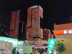 -丽达购物中心(崂山店)