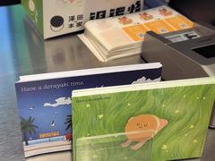 -泽田本家·铜锣烧(美罗城店)